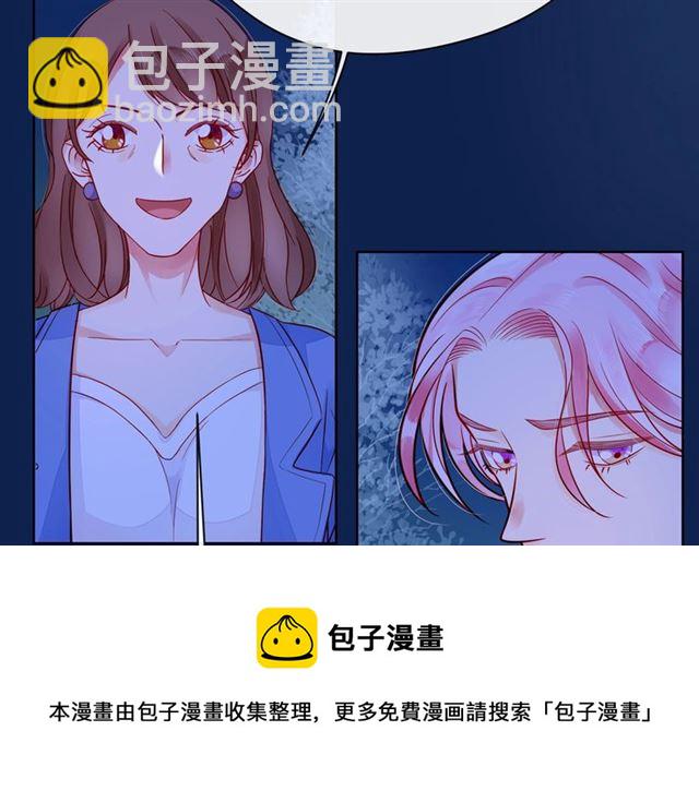 第42话 打一架就好了40