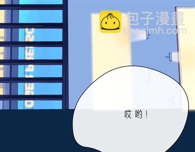 第42话 打一架就好了47