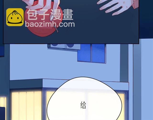 第42话 打一架就好了56