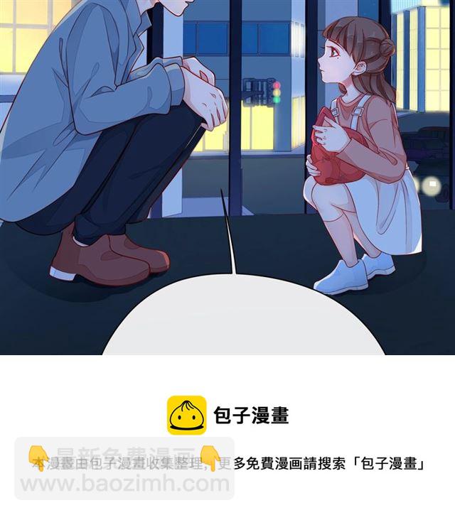 第42话 打一架就好了64