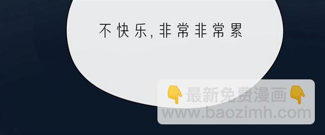 第42话 打一架就好了65