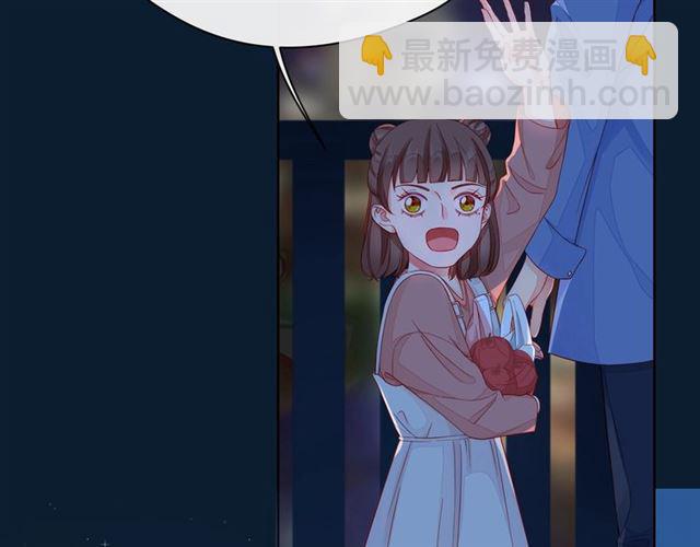 第42话 打一架就好了69