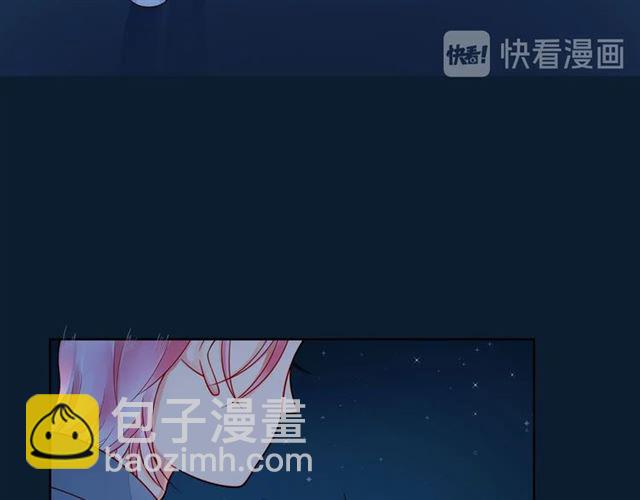 第42话 打一架就好了72