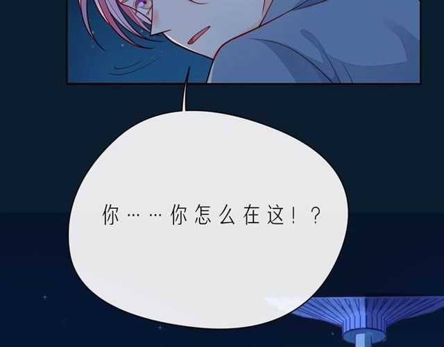 第42话 打一架就好了75