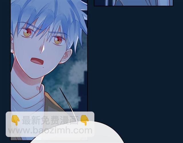 第42话 打一架就好了82