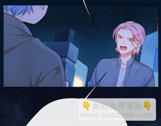 第42话 打一架就好了86