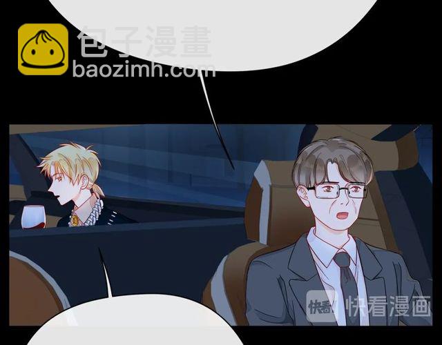 第43话 得知真相101