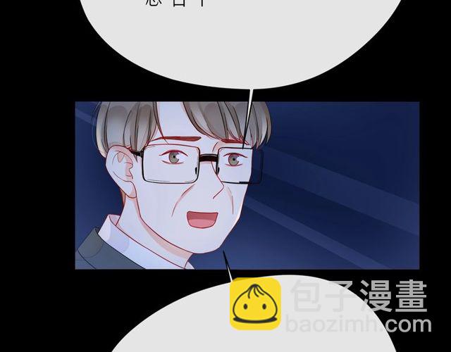 第43话 得知真相103