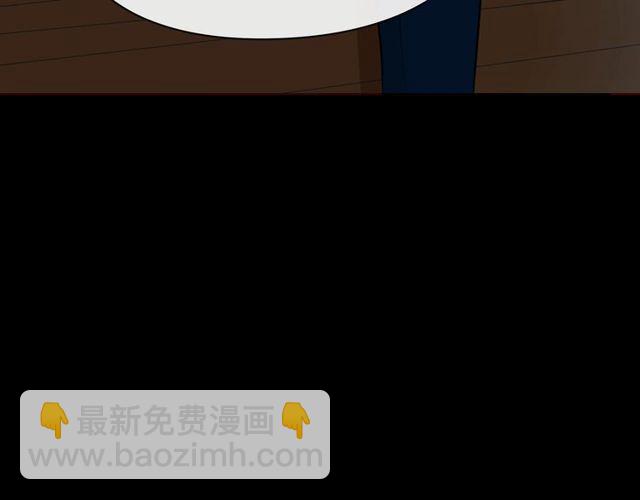 第43话 得知真相111