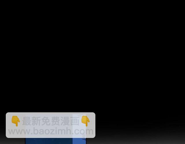 第43话 得知真相112
