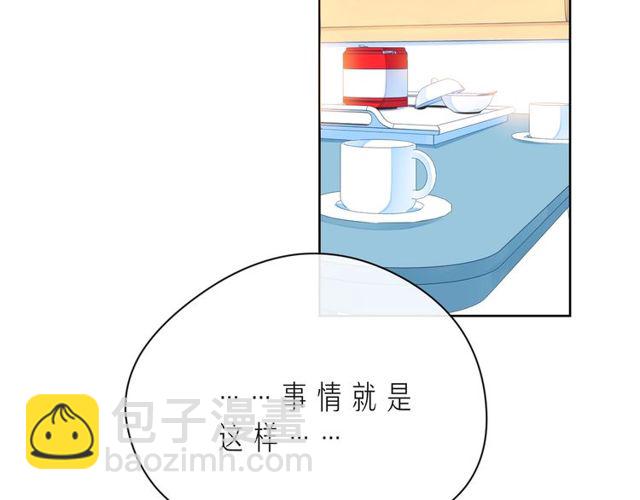 第43话 得知真相114