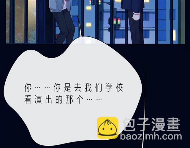 第43话 得知真相12