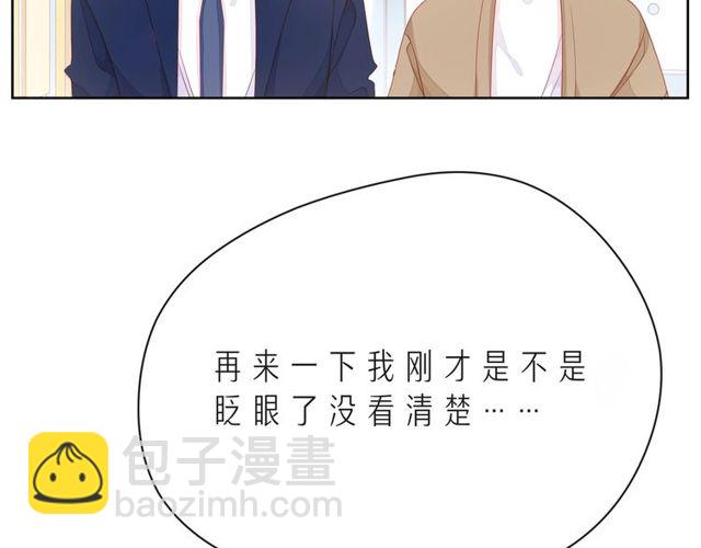 第43话 得知真相122