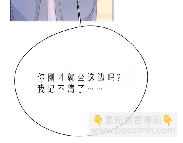 第43话 得知真相124