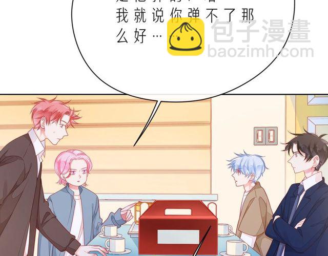 第43话 得知真相127