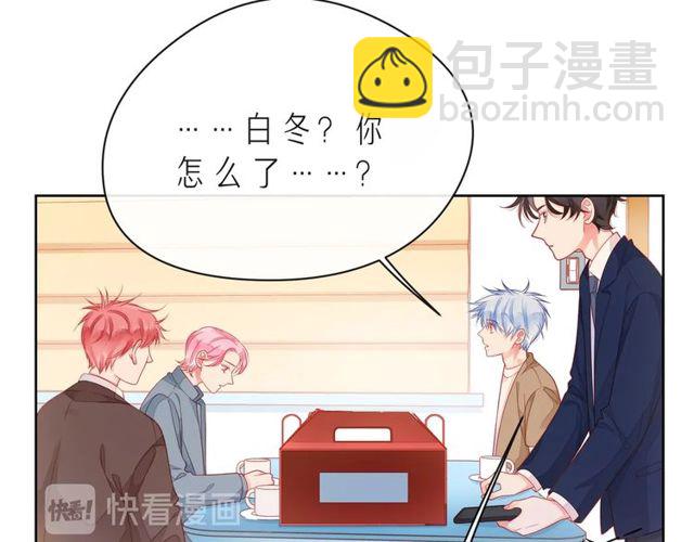 第43话 得知真相130