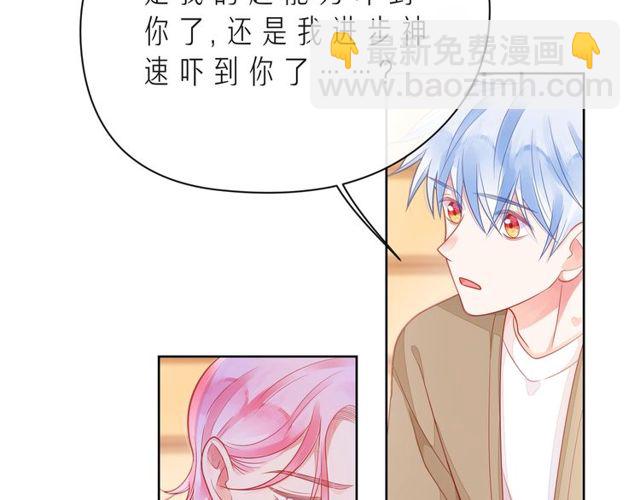 第43话 得知真相132