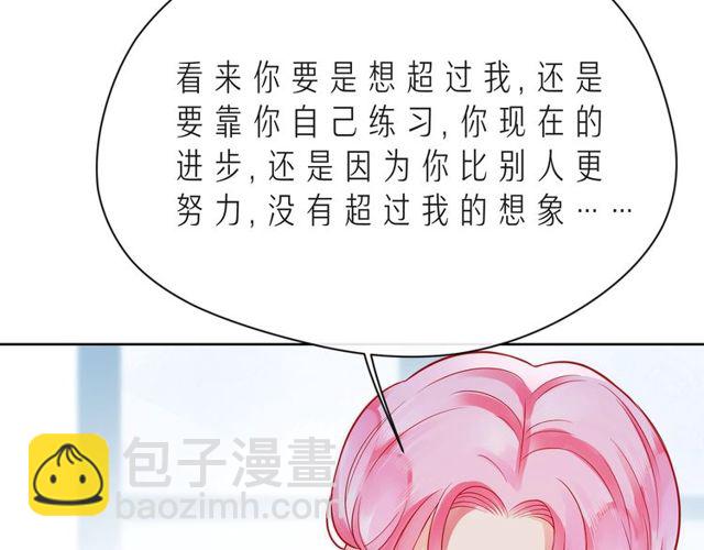 第43话 得知真相136