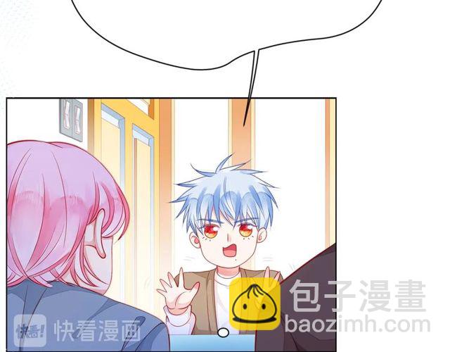 第43话 得知真相139