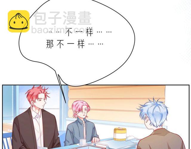 第43话 得知真相141