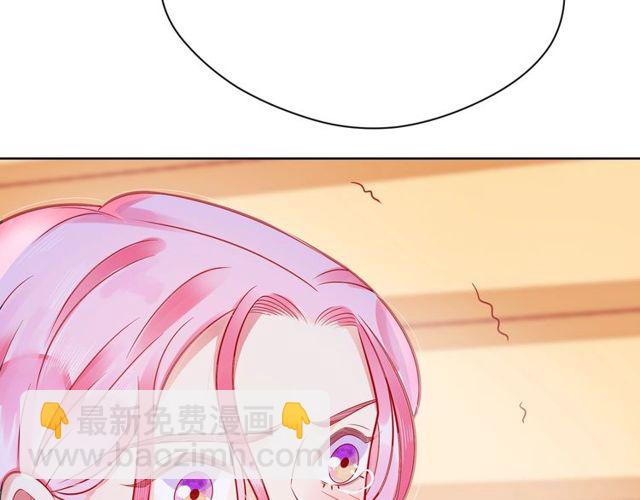第43话 得知真相143