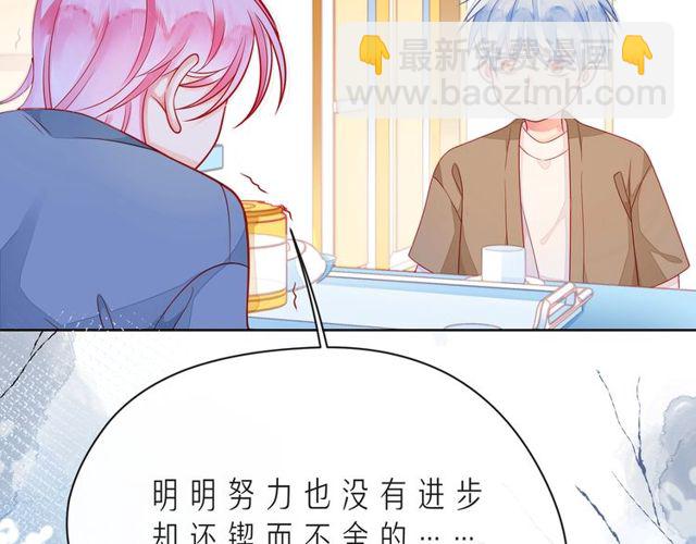 第43话 得知真相147