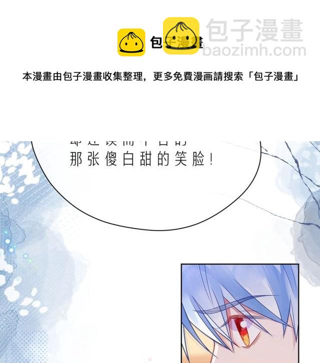 第43话 得知真相148