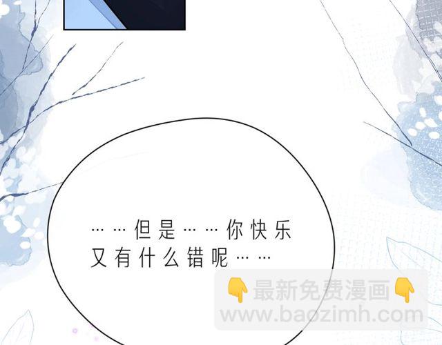 第43话 得知真相151
