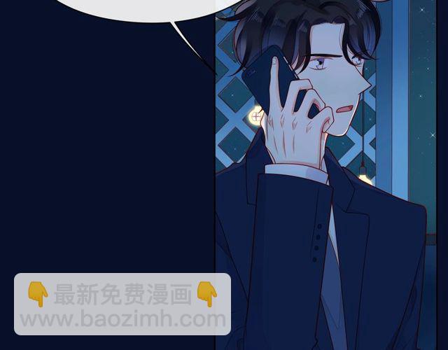 第43话 得知真相164