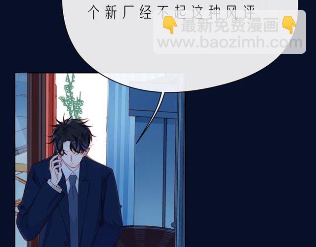 第43话 得知真相169