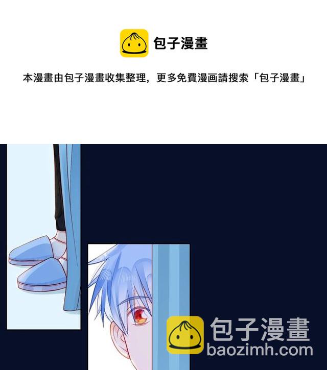 第43话 得知真相172