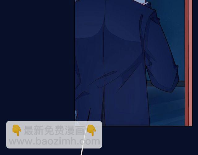 第43话 得知真相174