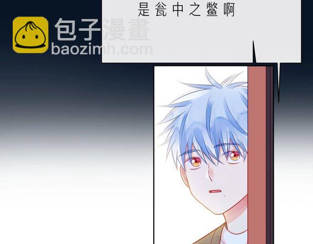 第43话 得知真相180