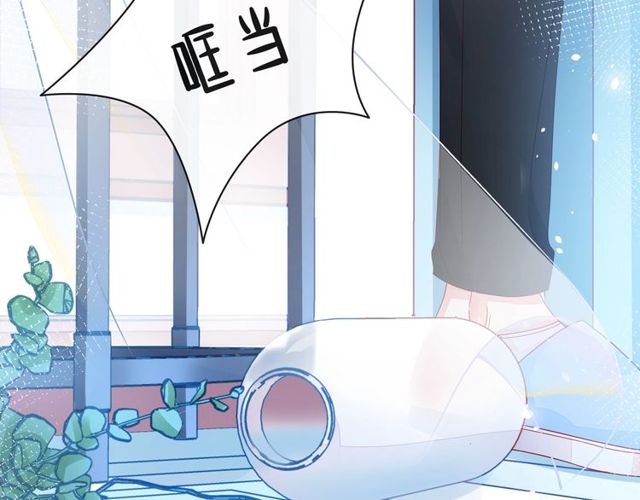 第43话 得知真相189