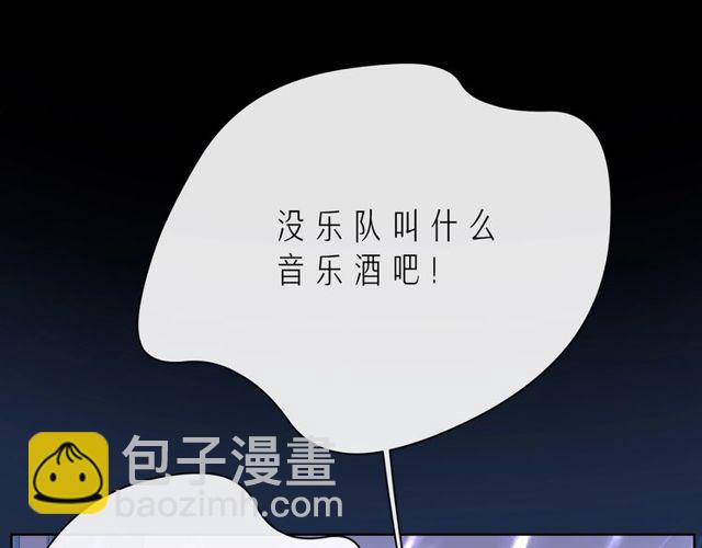 第43话 得知真相195