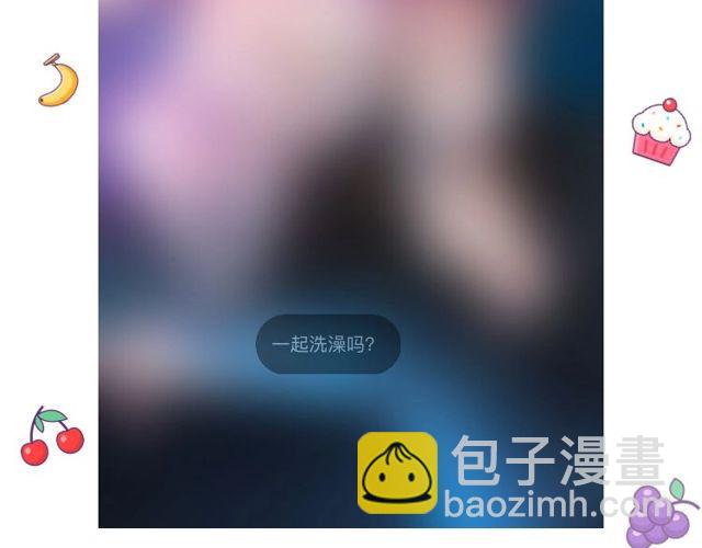 第43话 得知真相205