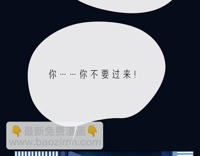 第43话 得知真相28