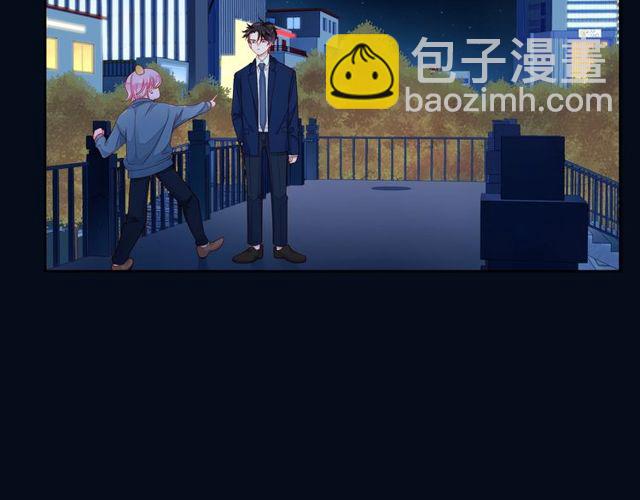 第43话 得知真相29