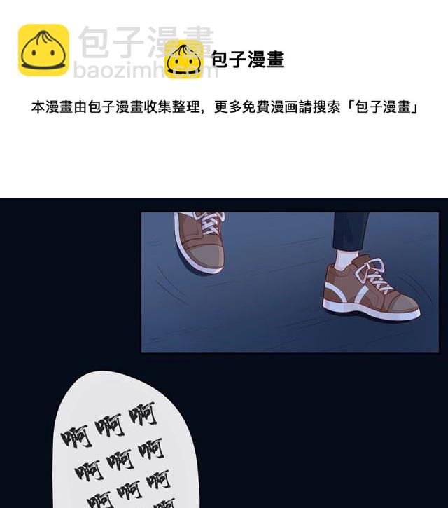 第43话 得知真相30