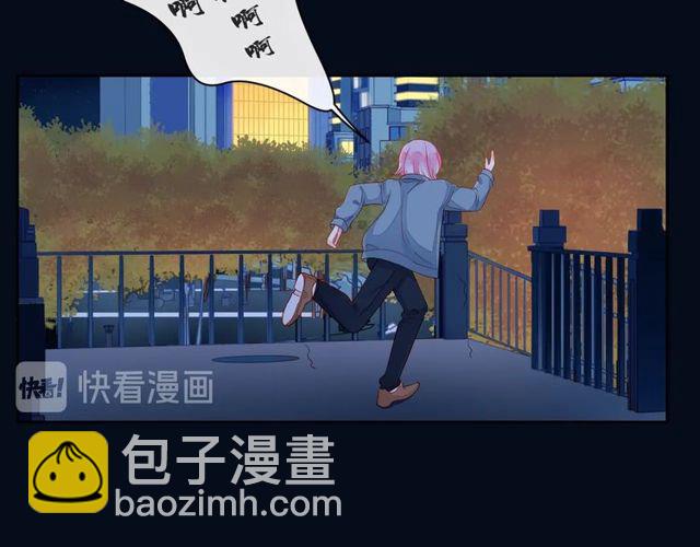 第43话 得知真相31
