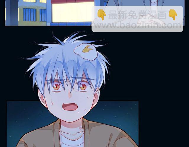 第43话 得知真相45