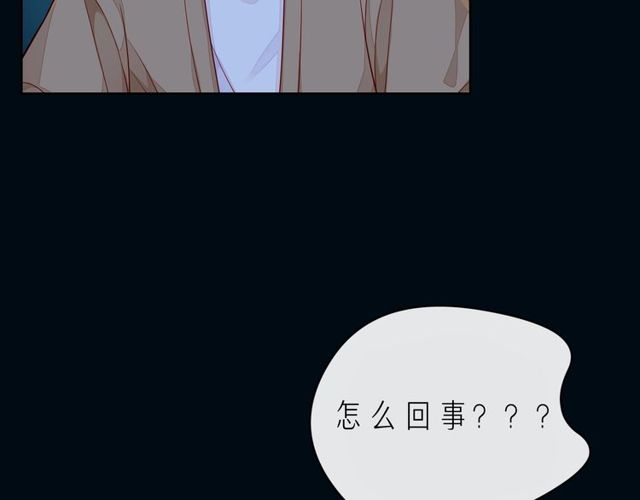 第43话 得知真相46