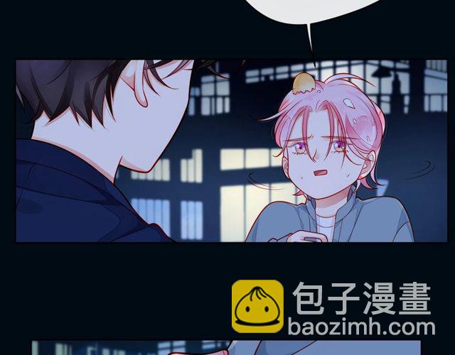 第43话 得知真相51