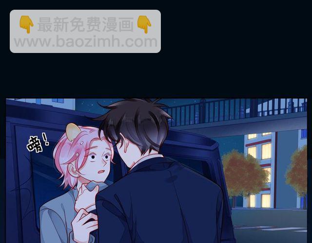 第43话 得知真相53