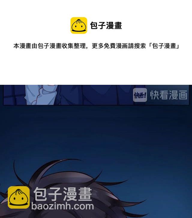 第43话 得知真相54
