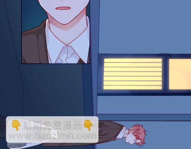 第43话 得知真相61