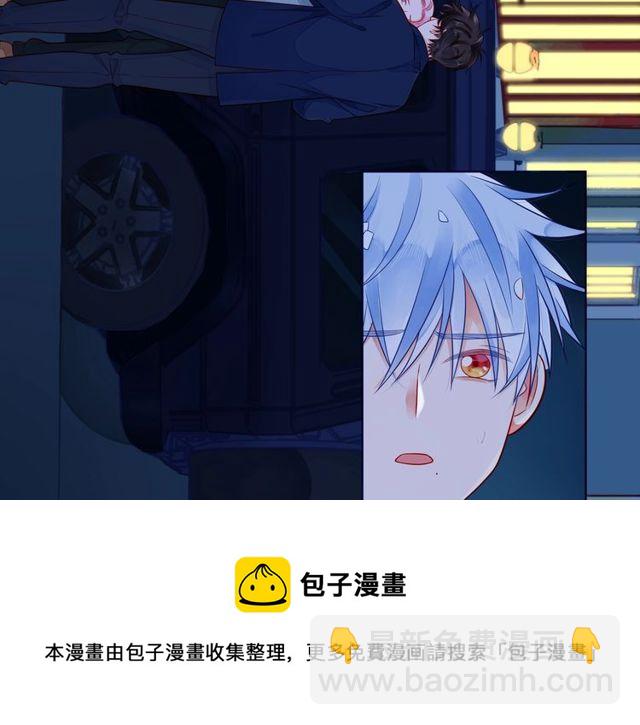 第43话 得知真相64