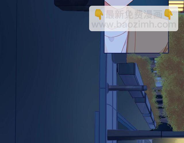 第43话 得知真相65
