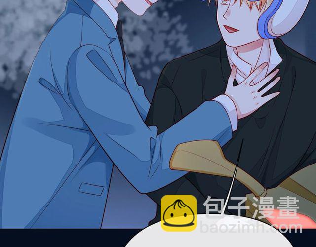 第43话 得知真相75