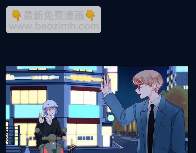 第43话 得知真相78